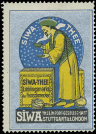 Siwa-Tee